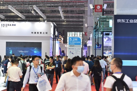 上海国际新一代信息技术与应用展览会展会现场图片