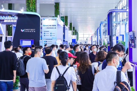 上海世界人工智能大会展会现场图片
