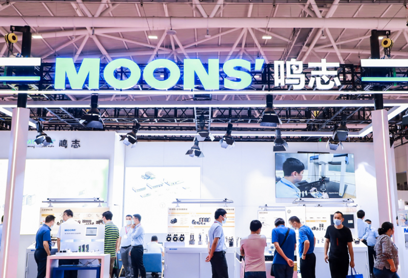 深圳新一代信息技术与应用展