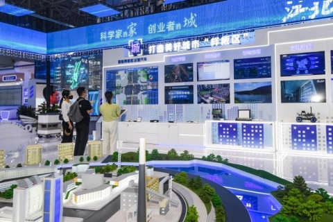 世界智能产业博览会展会现场图片