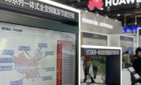 2026年上海国际数据中心及云计算展(CDCE)涵盖哪些展品类别?