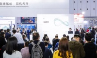 2027年成都国际信息技术展览会(ICTS)展示范畴