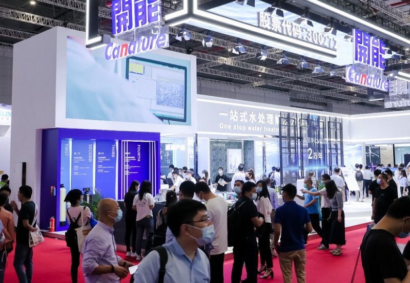 上海国际暖通空调与舒适系统展