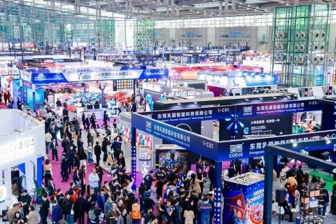 深圳国际元宇宙及电竞娱乐展展会现场图片