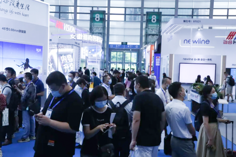 中国(国际)深圳商用显示系统产业领袖峰会展会现场图片