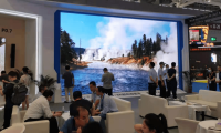 2027年深圳国际大屏幕显示技术展览会(ISLE)涵盖哪些展品类别?