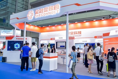 深圳国际人工智能展展会现场图片