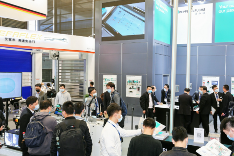 上海国际电子商务及包装技术展览会展会现场图片