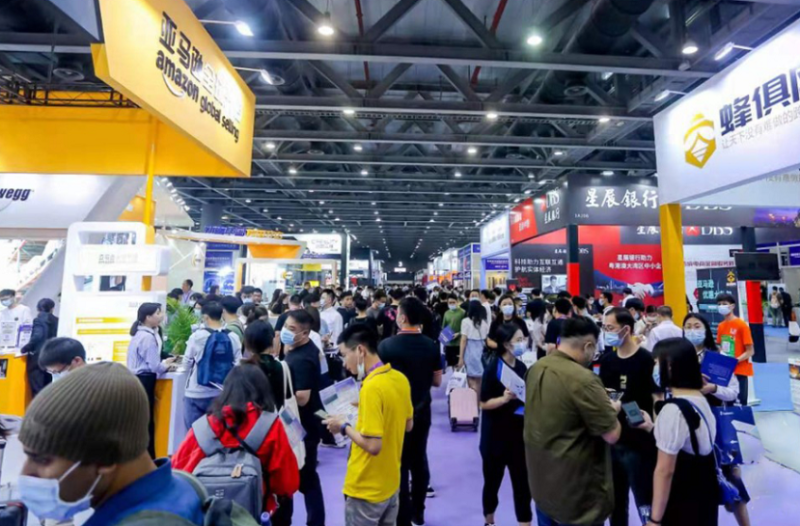 宁波出口跨境电商展览会
