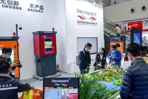 深圳高交会国之重器、科技巨头产业链展展会现场图片