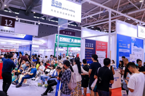 中国(深圳)跨境电商展览会展会现场图片