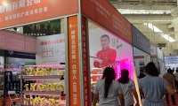 2027年内蒙古节水灌溉与温室技术设备展览会展位怎么预定？标准流程+注意事项，参展商必看实操手册