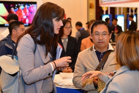 中国(廊坊)国际管道大会暨展览会展会现场图片