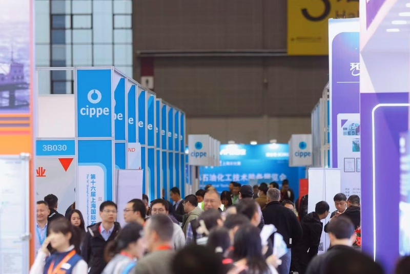 上海国际石油和化工技术装备展览会