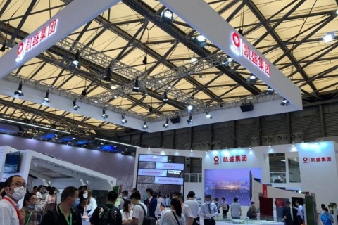 上海国际氢能与燃料电池技术和装备展览会展会现场图片