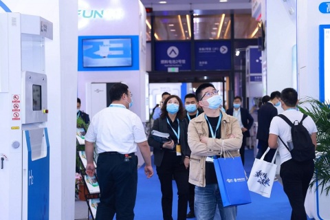 中国(佛山)国际氢能与燃料电池技术展览会展会现场图片