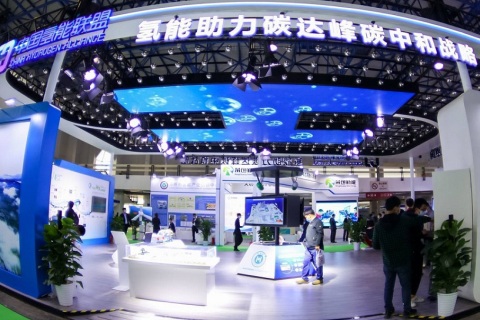 深圳大湾区国际氢能与燃料电池汽车及加氢站设备展展会现场图片