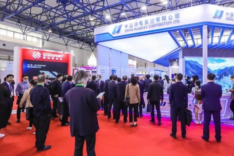 中国储能大会暨展览会展会现场图片