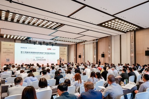 中国(上海)国际金属加工液及表面清洗技术展览会展会现场图片
