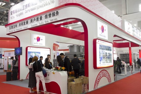 中国（北京）国际氢能与燃料电池汽车及加氢站设备展览会展会现场图片