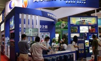 2027年中国(南京)国际润滑油、脂、养护用品及技术展(中国国际油品展)门票申请方式