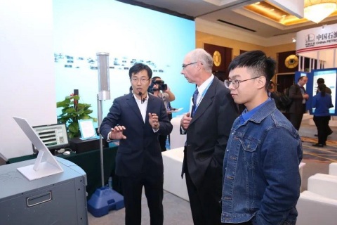 中国(廊坊)国际管道大会暨展览会展会现场图片
