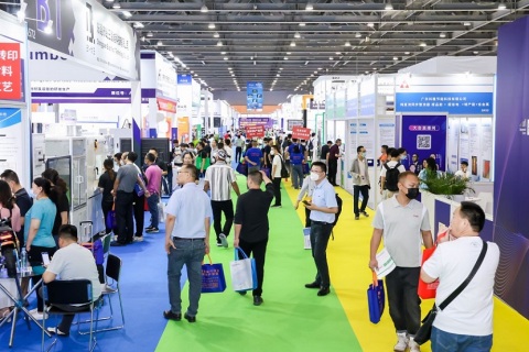 广州国际涂料工业展览会展会现场图片
