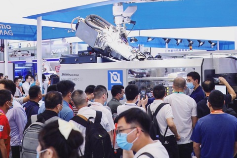 中国国际塑料橡胶工业展-上海橡塑展展会现场图片