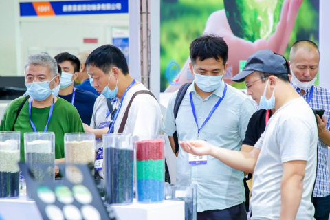 宁波国际软包装技术与薄膜展览会展会现场图片