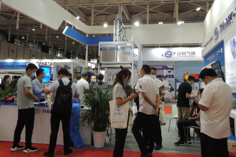 中国国际气体技术、设备与应用展览会展会现场图片