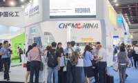 2026年中国(上海)国际化工展览会展位怎么预定?标准流程+注意事项,参展商必看实操手册