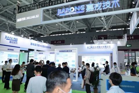 深圳环博会-深圳环保展展会现场图片