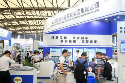上海国际化工环保展览会展会现场图片