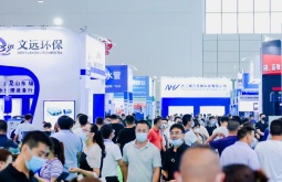2026年南京国际水展(JINNOC WATER EXPO)展示范畴