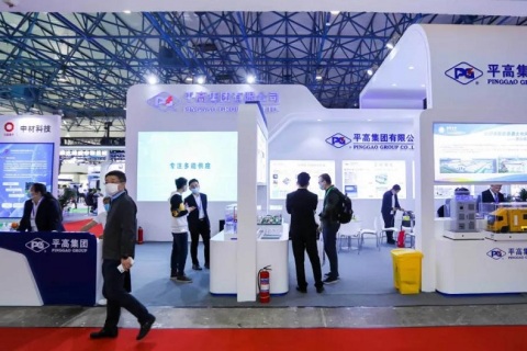 中国(北京)国际清洁能源博览会CEEC展会现场图片