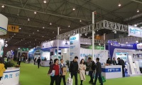 2027年成都国际水展展位预定流程与注意事项详解,新手参展零踩坑指南