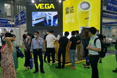 中国(深圳)水文水资源技术与装备展览会展会现场图片