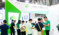 广州环博会-广州环保展-华南环保展(IE EXPO)2027年展位预定流程,企业参展必备步骤+避坑要点