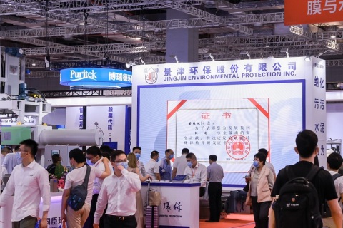 上海世环会空气环境展展会现场图片