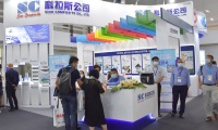 2027年中国北京先进复合材料制品、原材料、工装及工程应用展览会全攻略