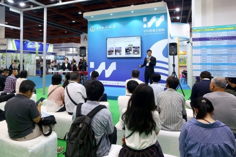 台湾水处理展览会展会现场图片
