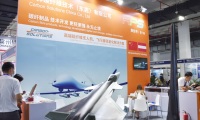 2027年中国北京先进复合材料制品、原材料、工装及工程应用展览会展位预定流程,一步一步教你操作