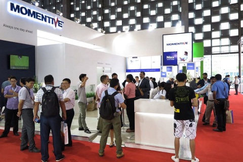 中国(上海)国际聚氨酯展览会展会现场图片