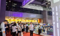 2026年中国(上海)国际聚氨酯展览会(PU China)门票购买方式