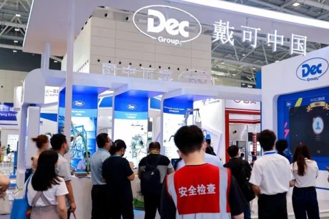 上海国际风机产业展览会展会现场图片