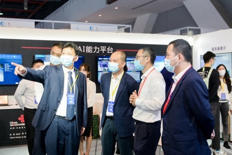 广州(粤港澳大湾区)智慧交通产业展览会展会现场图片