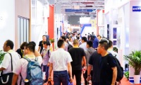 2027年成都亚洲国际交通技术与工程设施展览会展位预定流程与注意事项详解,新手参展零踩坑指南