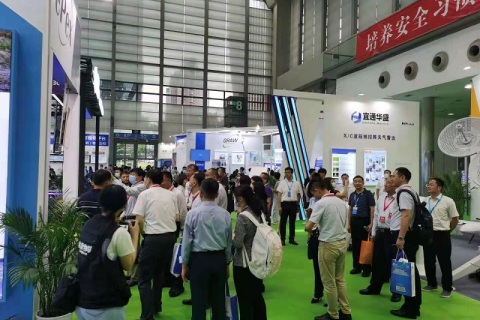 中国(南京)气象科技展览会展会现场图片
