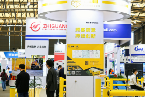 上海全亚冷链技术与配送展览会展会现场图片