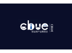 青岛国际职业装团服展览会